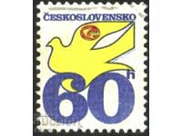 Kлеймована марка Гълъб 1974 от Чехословакия