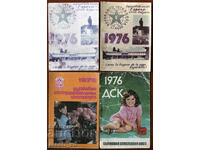 Calendars 1976