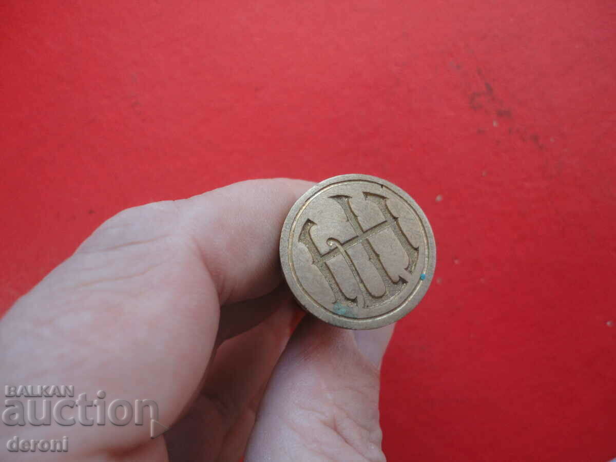 Δημοπρασία Αρχαία χάλκινη σφραγίδα 4