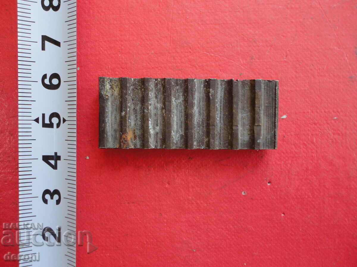 Ancient double-faced bronze seal 5 with price 90.00 BGN | € 46.02 Ancient double-faced bronze seal 5 with price 90.00 BGN | € 46.02