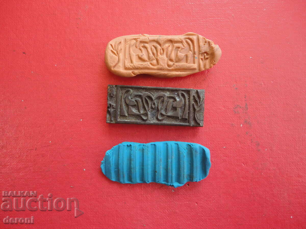 Ancient double-faced bronze seal 5 - 5 Ancient double-faced bronze seal 5 - 5