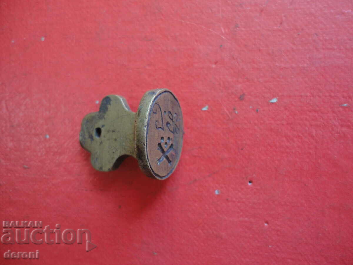 Officer Artillery Bronze Seal 6 with price 200.00 BGN | € 102.26 Officer Artillery Bronze Seal 6 with price 200.00 BGN | € 102.26