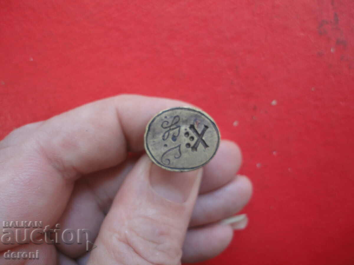 Auction Officer Artillery Bronze Seal 6 Auction Officer Artillery Bronze Seal 6