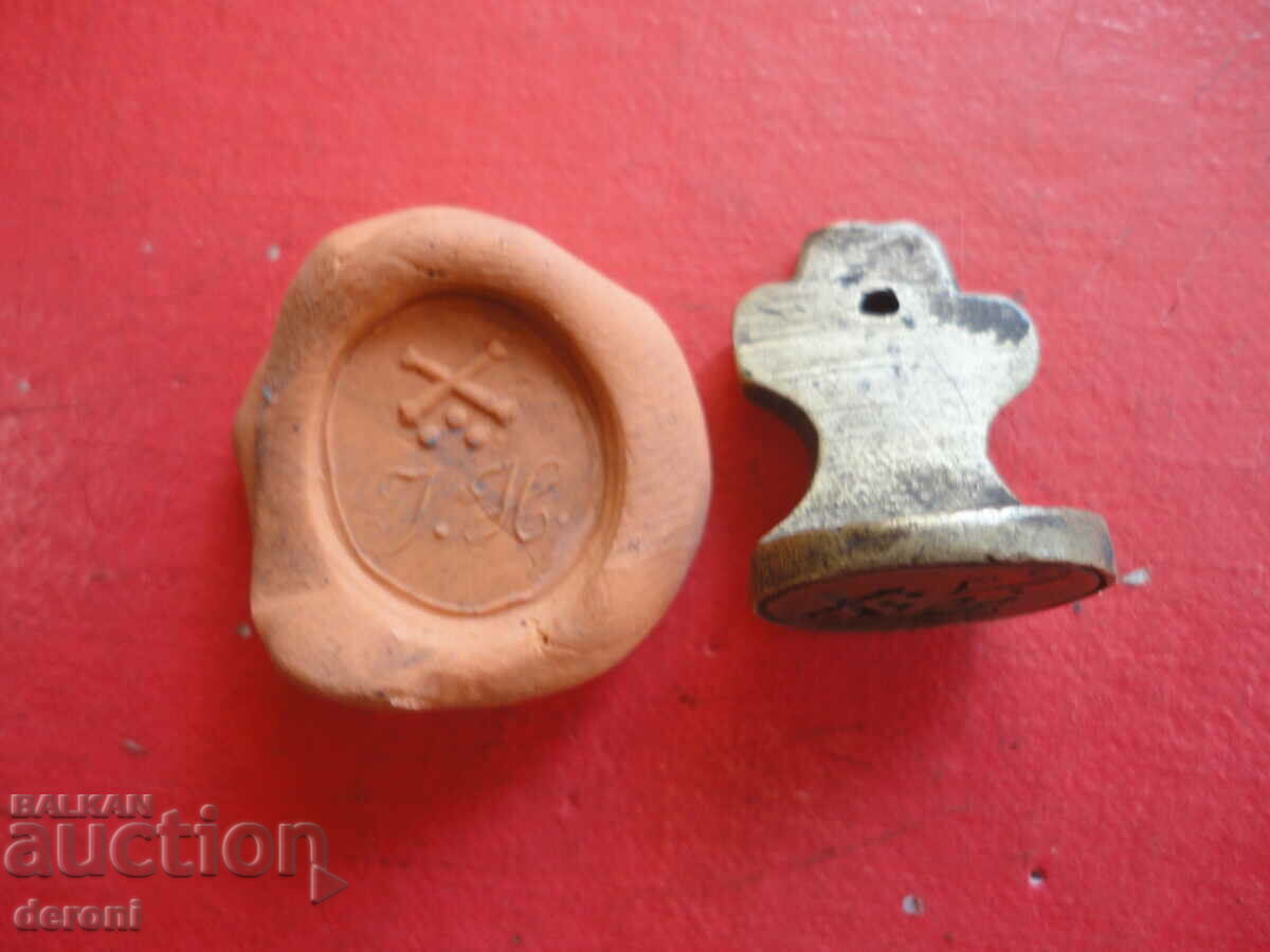 Delivery of Officer Artillery Bronze Seal 6 Delivery of Officer Artillery Bronze Seal 6