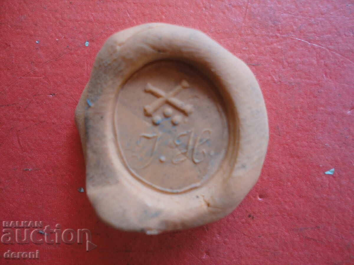 Officer Artillery Bronze Seal 6 - 5 Officer Artillery Bronze Seal 6 - 5