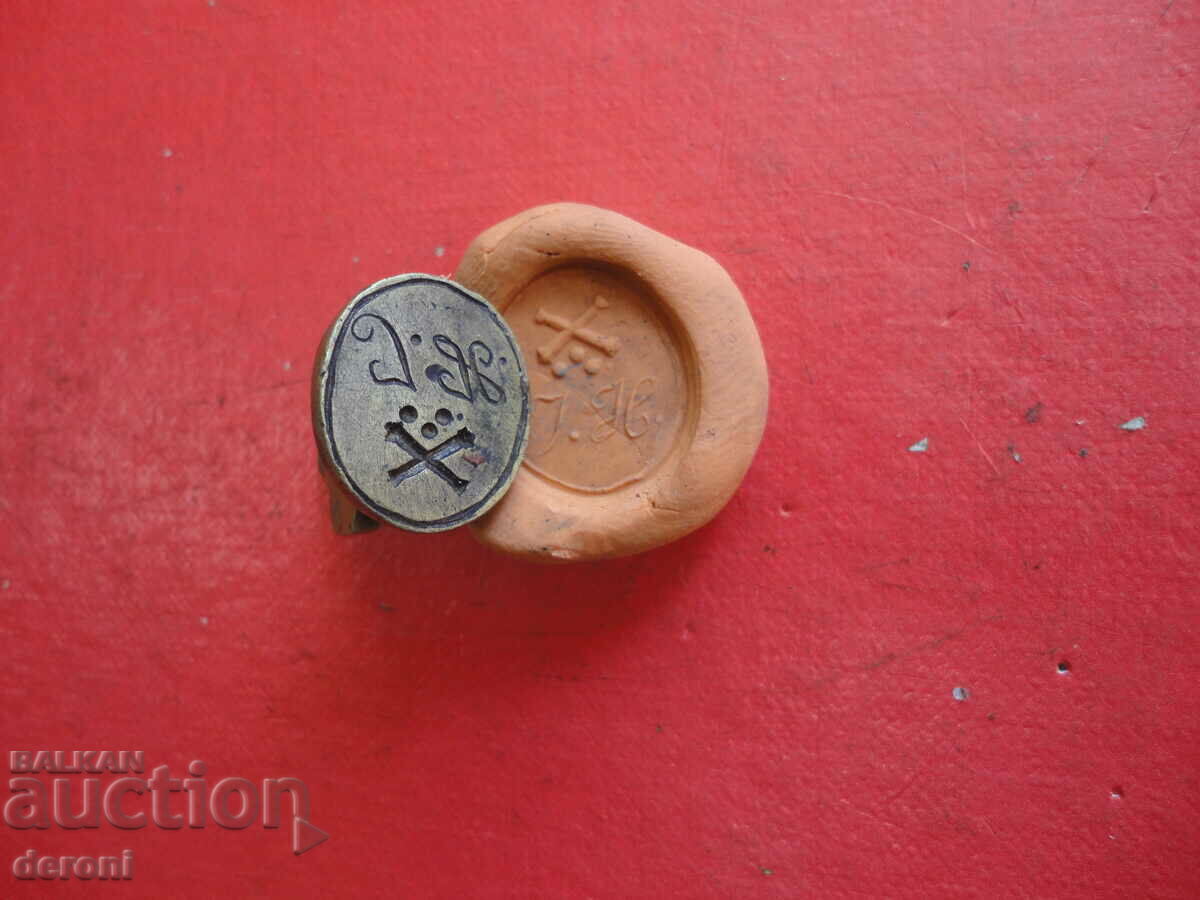 Officer Artillery Bronze Seal 6 - 6 Officer Artillery Bronze Seal 6 - 6