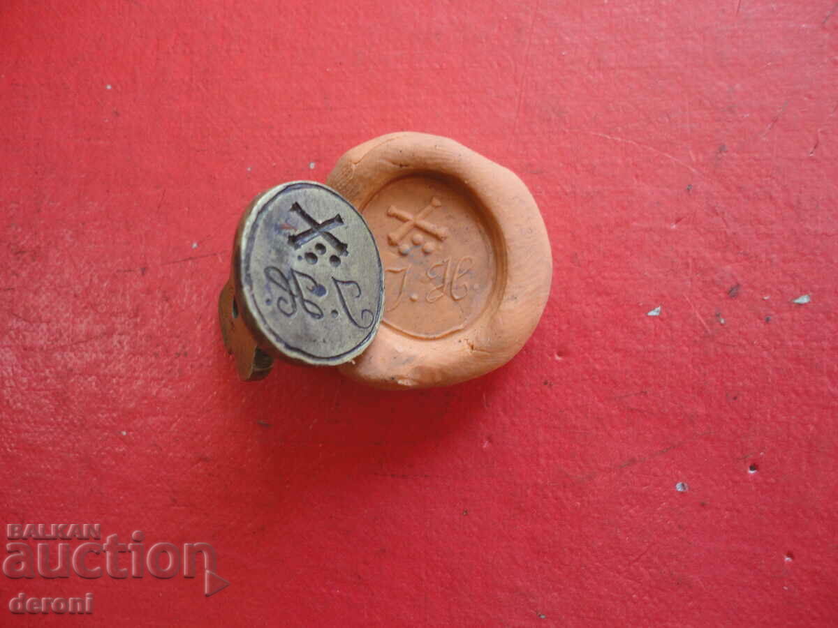 Officer Artillery Bronze Seal 6 - 7 Officer Artillery Bronze Seal 6 - 7