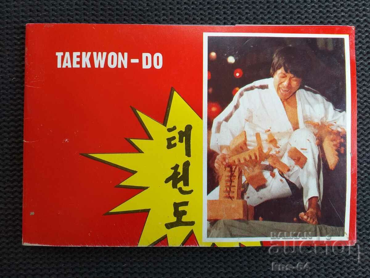 TAEKON TO LOT 10 Cards