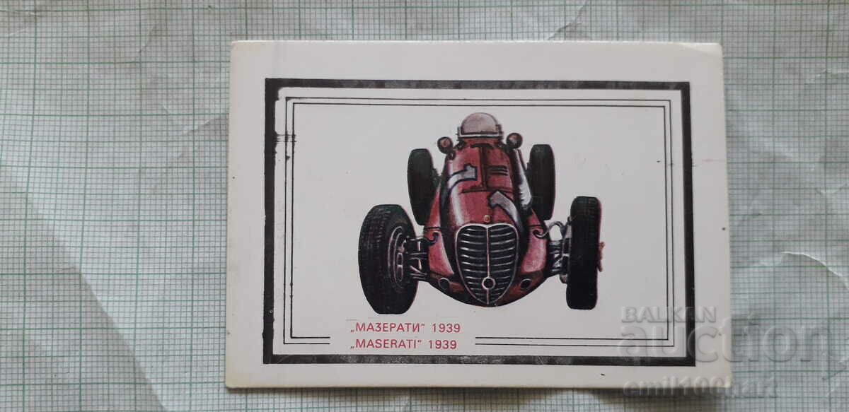 Calendar 1981 Maserati 1939 car