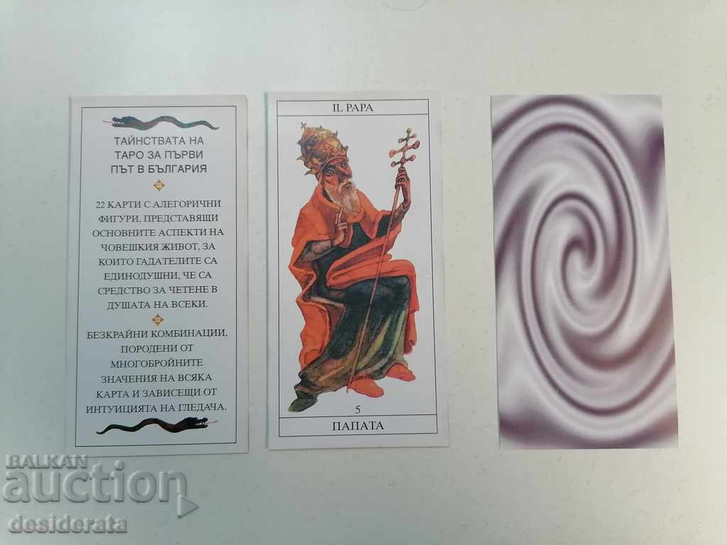 Auction 22 mysterious tarot cards Auction 22 mysterious tarot cards