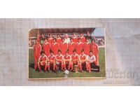 Calendar 1984 CSKA septembrie steag