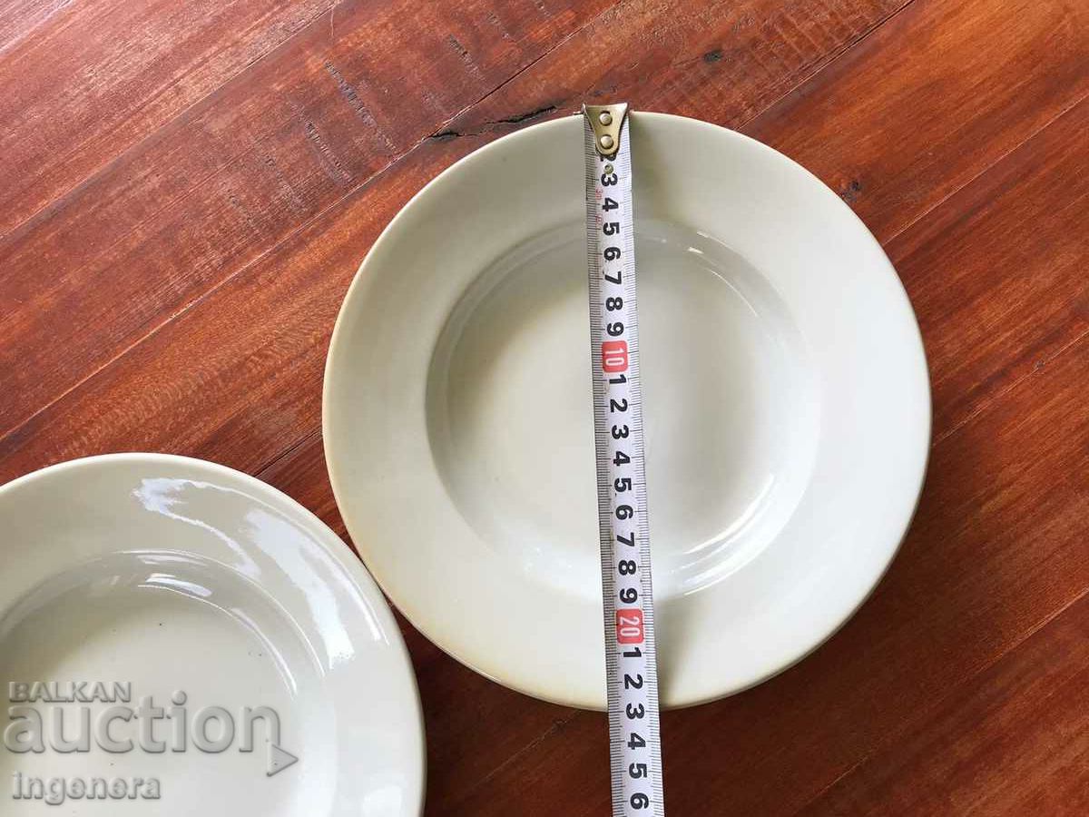 PLĂUTA PORCELAN BULGARIA-2 BUC cu preț 10.00 BGN | € 5.11
