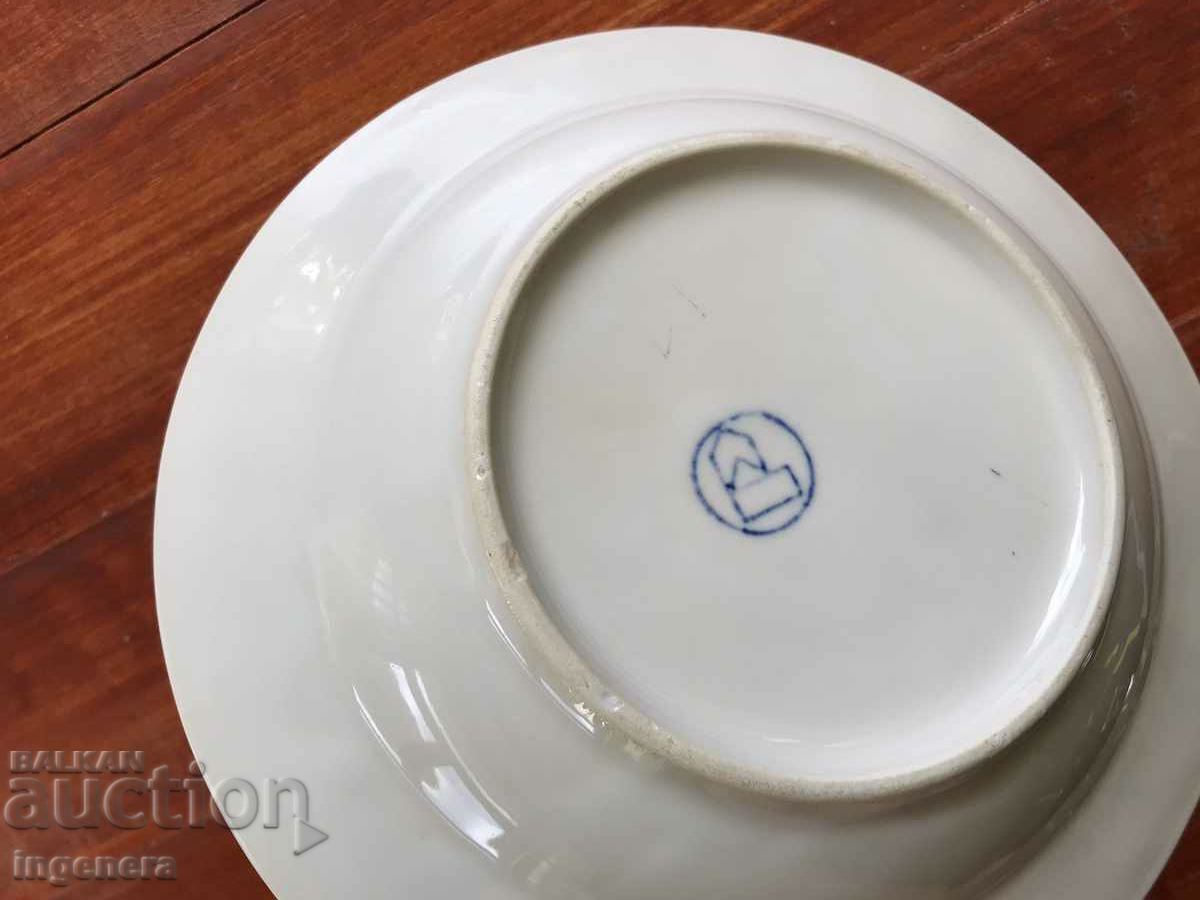 Livrarea PLĂUTA PORCELAN BULGARIA-2 BUC Livrarea PLĂUTA PORCELAN BULGARIA-2 BUC