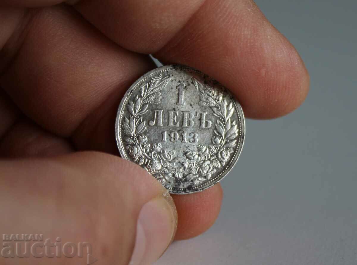 1 BGN 1913 SILVER COIN MATRIX GLOSS COMPASS COLLECTION with price 39.00 BGN | € 19.94 1 BGN 1913 SILVER COIN MATRIX GLOSS COMPASS COLLECTION with price 39.00 BGN | € 19.94