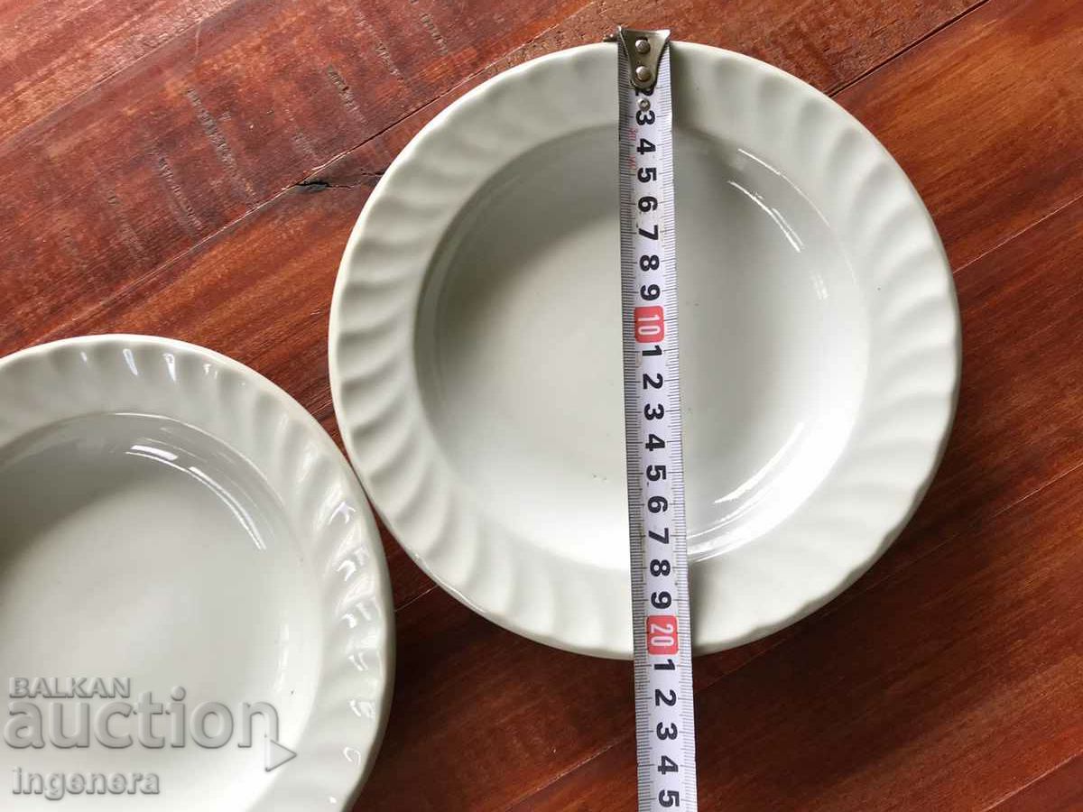 PORCELAIN PLATE RELIEF BULGARIA-2 PCS with price 14.00 BGN | € 7.16 PORCELAIN PLATE RELIEF BULGARIA-2 PCS with price 14.00 BGN | € 7.16