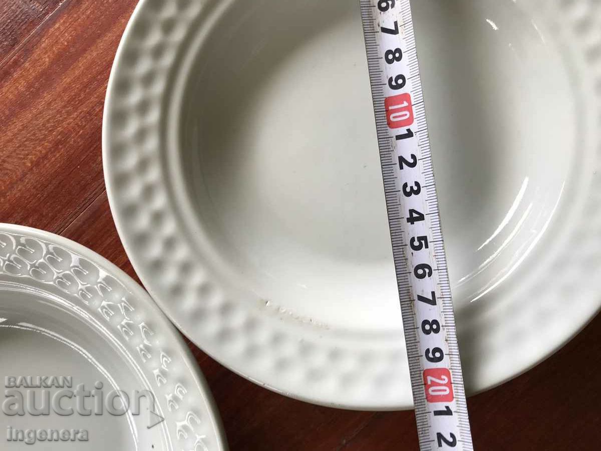 PORCELAIN PLATE RELIEF BULGARIA-2 PCS with price 14.00 BGN | € 7.16 PORCELAIN PLATE RELIEF BULGARIA-2 PCS with price 14.00 BGN | € 7.16