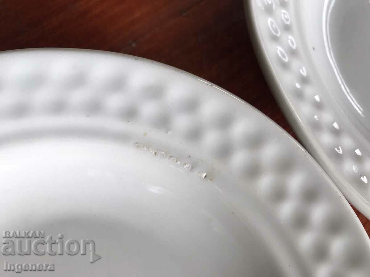 PORCELAIN PLATE RELIEF BULGARIA-2 PCS - 5 PORCELAIN PLATE RELIEF BULGARIA-2 PCS - 5