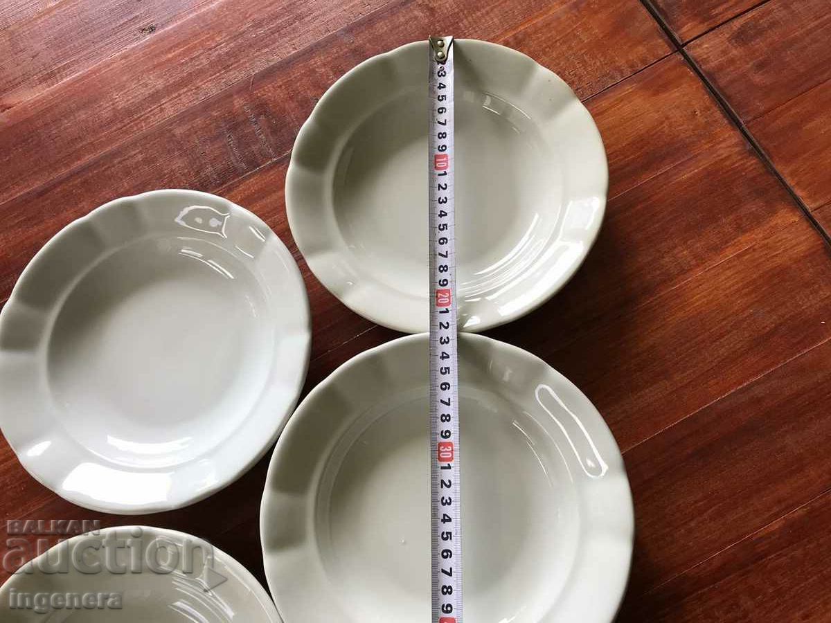 PORCELAIN PLATE RELIEF BULGARIA-4 PCS with price 20.00 BGN | € 10.23 PORCELAIN PLATE RELIEF BULGARIA-4 PCS with price 20.00 BGN | € 10.23