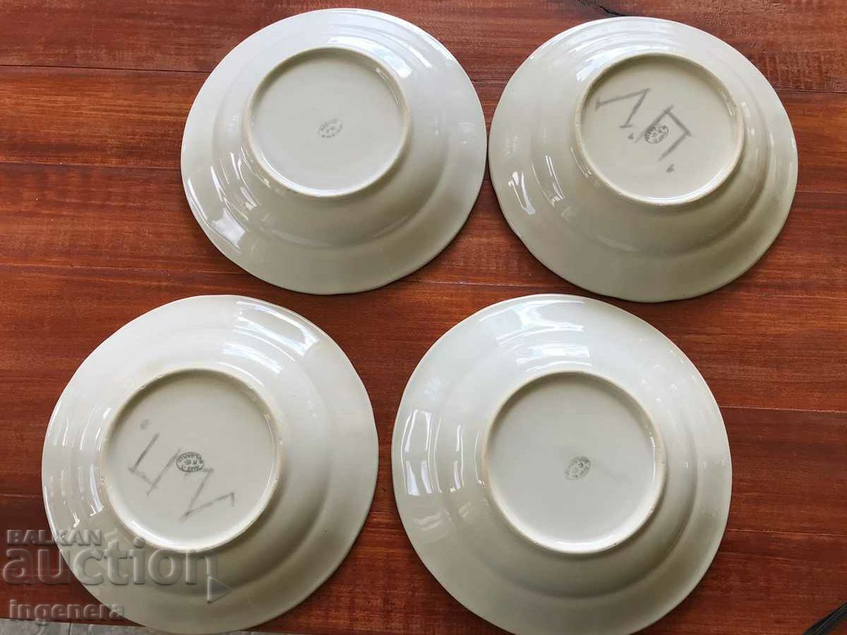 Delivery of PORCELAIN PLATE RELIEF BULGARIA-4 PCS Delivery of PORCELAIN PLATE RELIEF BULGARIA-4 PCS