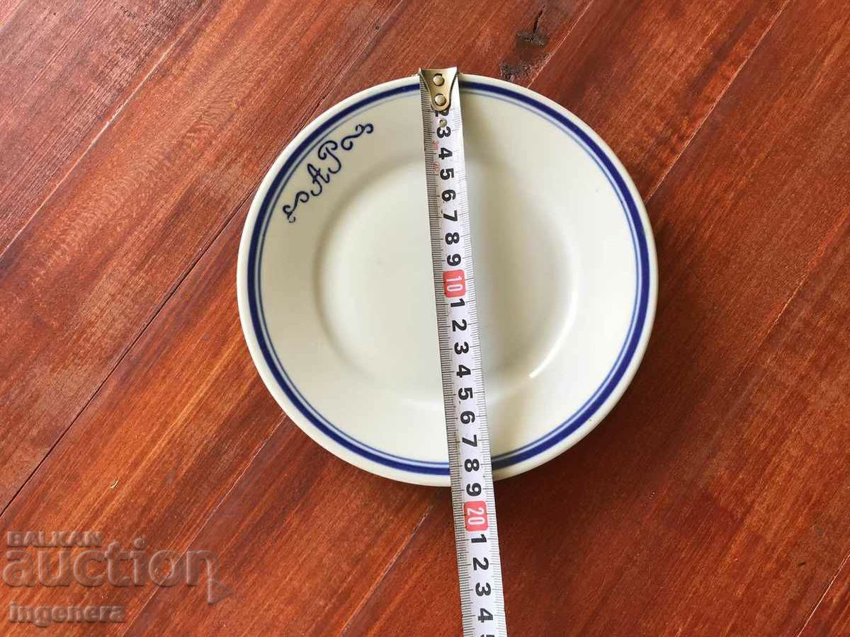 ПОРЦЕЛАН ЧИНИЯ БЪЛГАРИЯ с цена 12.00 лв. | € 6.14 ПОРЦЕЛАН ЧИНИЯ БЪЛГАРИЯ с цена 12.00 лв. | € 6.14