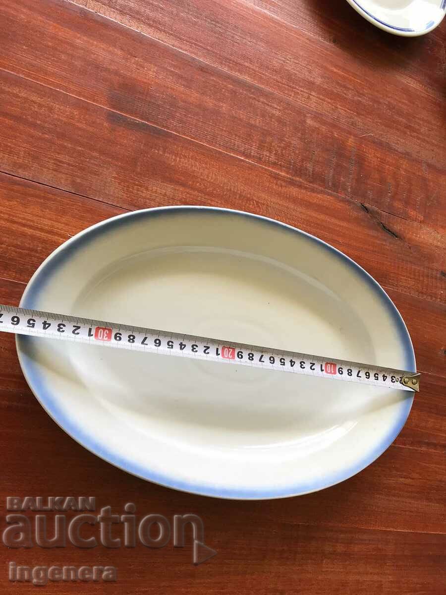 PORCELAIN PLATEAU TRAY BULGARIA with price 18.00 BGN | € 9.20 PORCELAIN PLATEAU TRAY BULGARIA with price 18.00 BGN | € 9.20