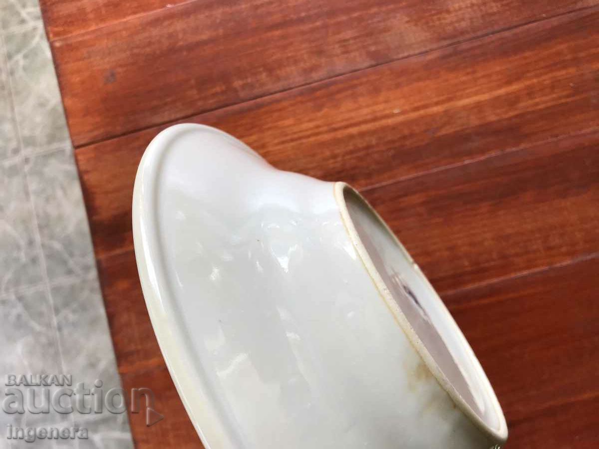 Auction PORCELAIN PLATE BULGARIA Auction PORCELAIN PLATE BULGARIA