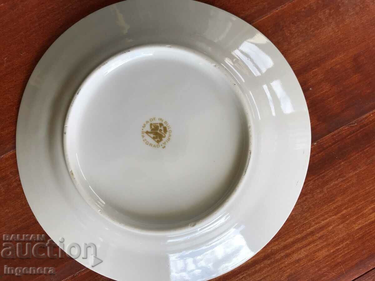Delivery of PORCELAIN PLATE BULGARIA Delivery of PORCELAIN PLATE BULGARIA