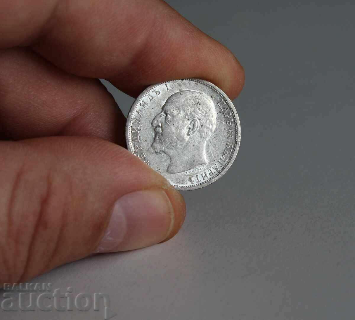 1 BGN 1913 SILVER COIN MATRIX GLOSS COMPASS COLLECTION - 5 1 BGN 1913 SILVER COIN MATRIX GLOSS COMPASS COLLECTION - 5