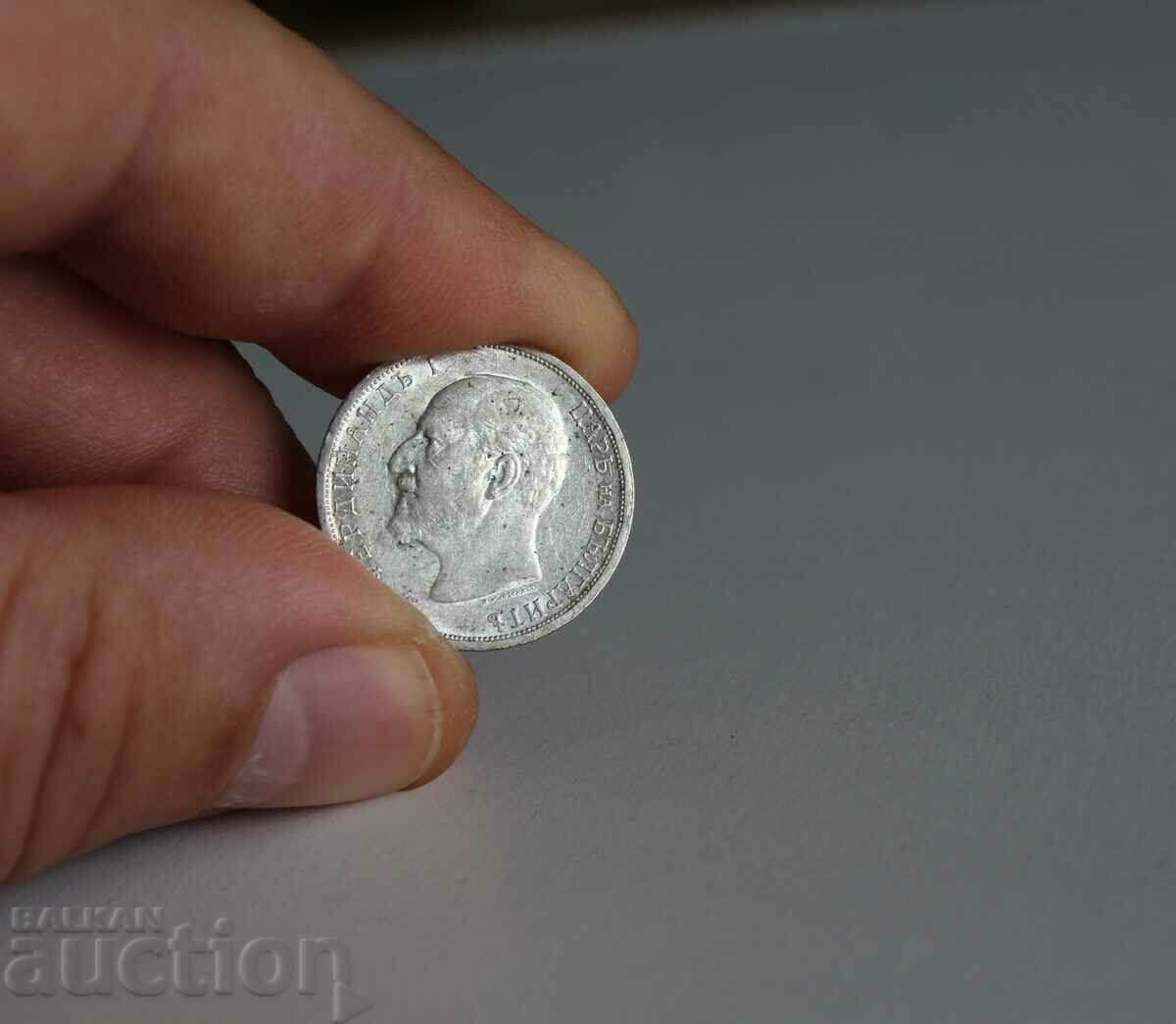 1 BGN 1913 SILVER COIN MATRIX GLOSS COMPASS COLLECTION - 7 1 BGN 1913 SILVER COIN MATRIX GLOSS COMPASS COLLECTION - 7