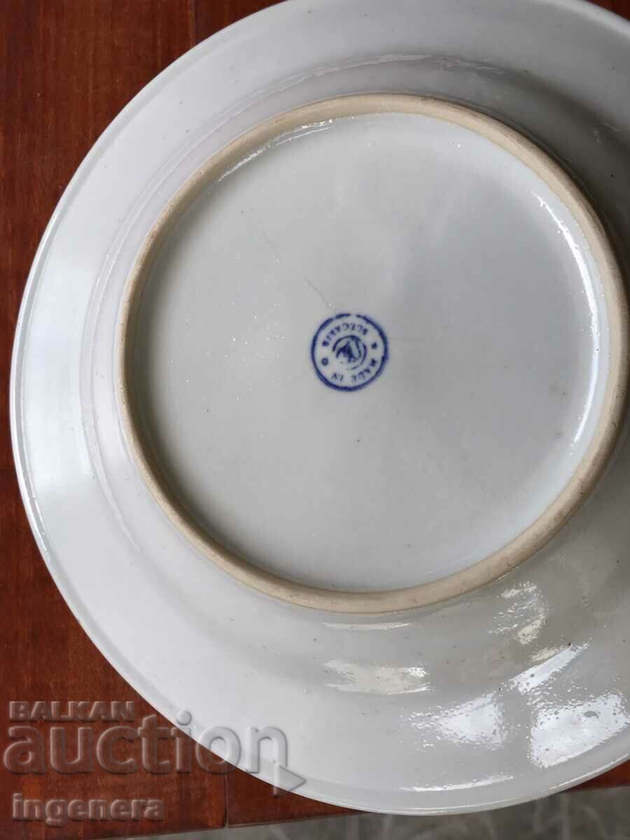 Auction PORCELAIN PLATE BULGARIA Auction PORCELAIN PLATE BULGARIA