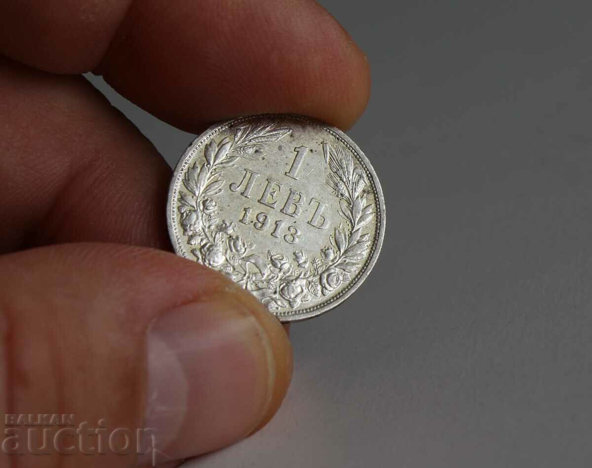 1 BGN 1913 SILVER COIN MATRIX GLOSS COMPASS COLLECTION with price 39.00 BGN | € 19.94 1 BGN 1913 SILVER COIN MATRIX GLOSS COMPASS COLLECTION with price 39.00 BGN | € 19.94