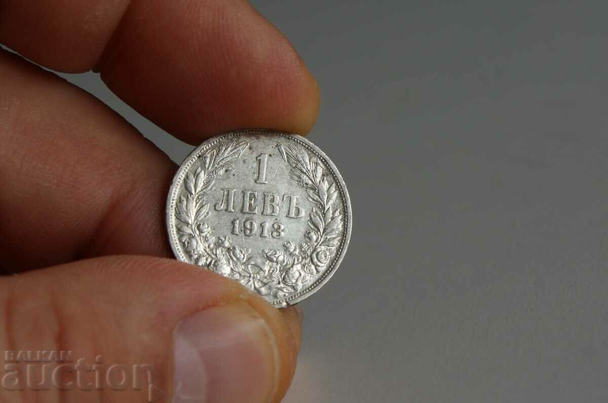 Auction 1 BGN 1913 SILVER COIN MATRIX GLOSS COMPASS COLLECTION Auction 1 BGN 1913 SILVER COIN MATRIX GLOSS COMPASS COLLECTION