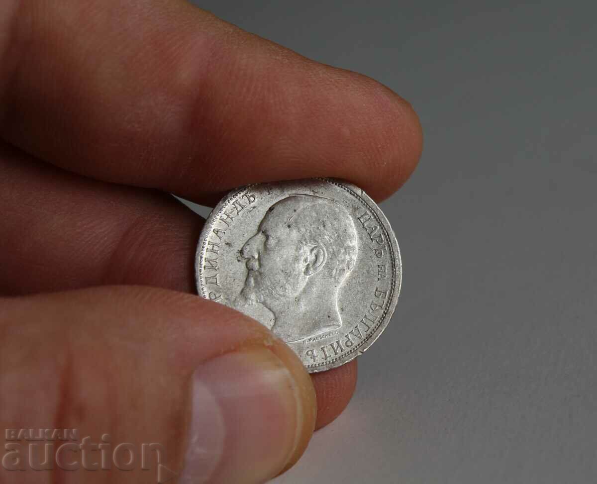 1 BGN 1913 SILVER COIN MATRIX GLOSS COMPASS COLLECTION - 5 1 BGN 1913 SILVER COIN MATRIX GLOSS COMPASS COLLECTION - 5