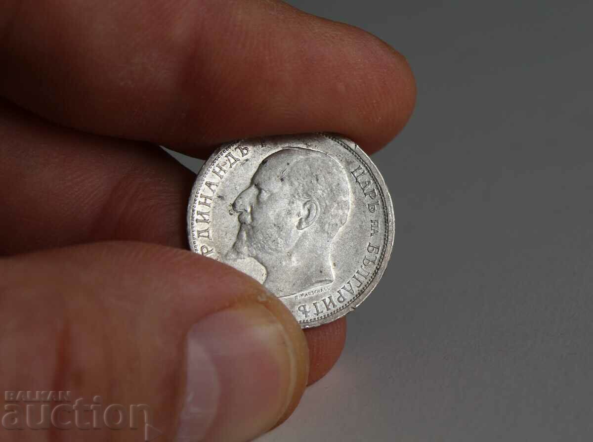 1 BGN 1913 SILVER COIN MATRIX GLOSS COMPASS COLLECTION - 6 1 BGN 1913 SILVER COIN MATRIX GLOSS COMPASS COLLECTION - 6