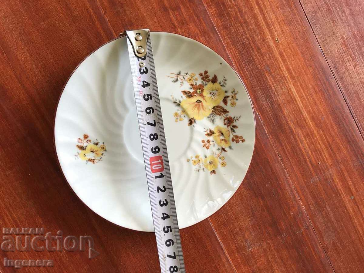 PORCELAIN PLATE RELIEF BULGARIA with price 6.00 BGN | € 3.07 PORCELAIN PLATE RELIEF BULGARIA with price 6.00 BGN | € 3.07