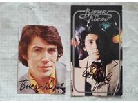 Biser Kirov calendars 2 pieces with autographs