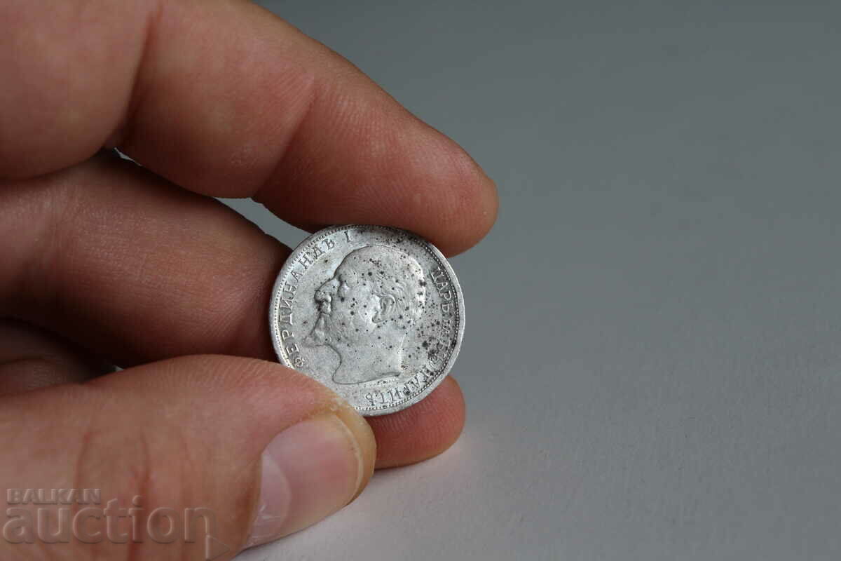 1 BGN 1913 SILVER COIN MATRIX GLOSS COMPASS COLLECTION - 5 1 BGN 1913 SILVER COIN MATRIX GLOSS COMPASS COLLECTION - 5