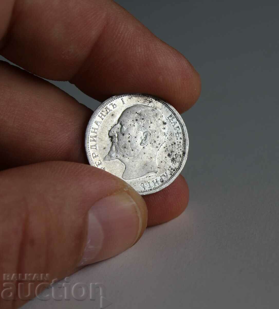 1 BGN 1913 SILVER COIN MATRIX GLOSS COMPASS COLLECTION - 7 1 BGN 1913 SILVER COIN MATRIX GLOSS COMPASS COLLECTION - 7