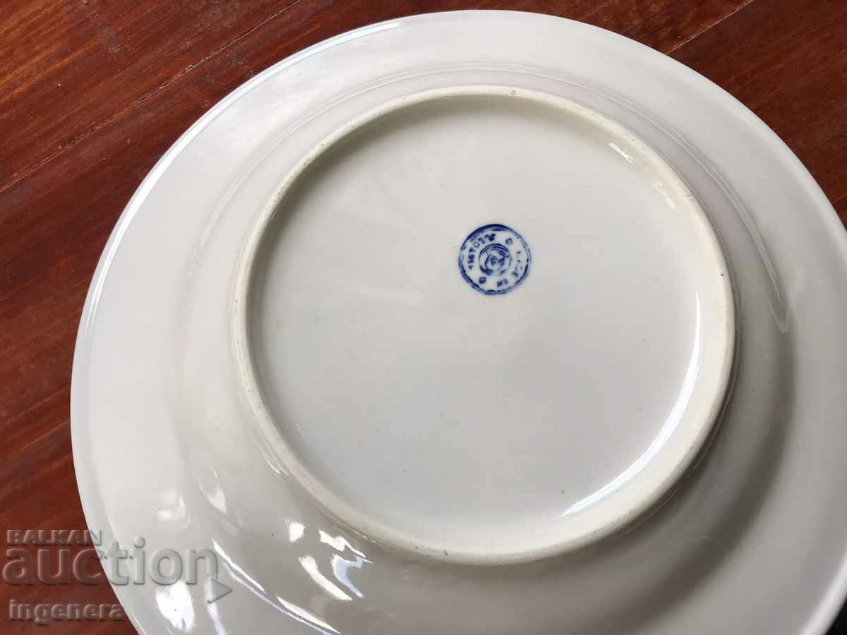 Delivery of PORCELAIN PLATE BULGARIA Delivery of PORCELAIN PLATE BULGARIA