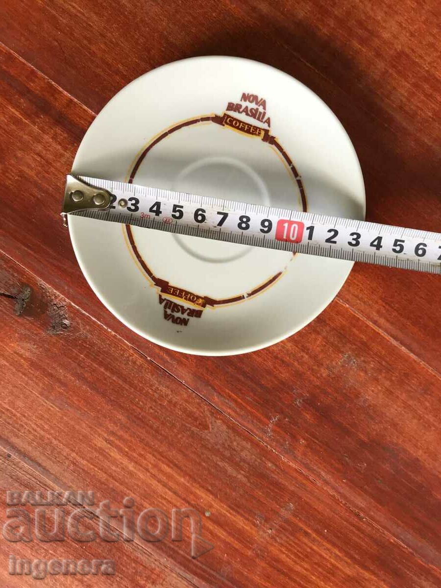 ПОРЦЕЛАН ЧИНИЯ с цена 2.00 лв. | € 1.02 ПОРЦЕЛАН ЧИНИЯ с цена 2.00 лв. | € 1.02