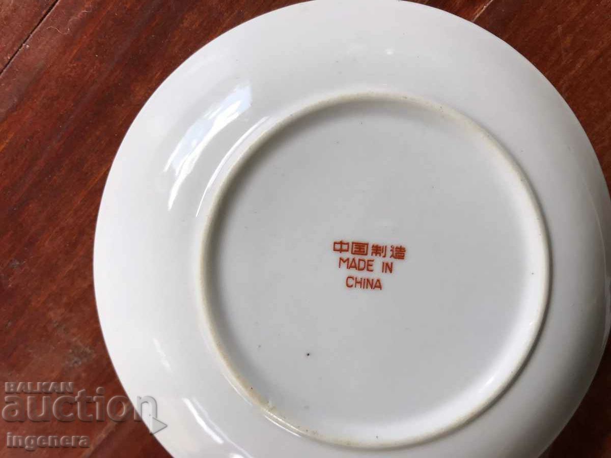 Аукцион ПОРЦЕЛАН ЧИНИЯ Аукцион ПОРЦЕЛАН ЧИНИЯ