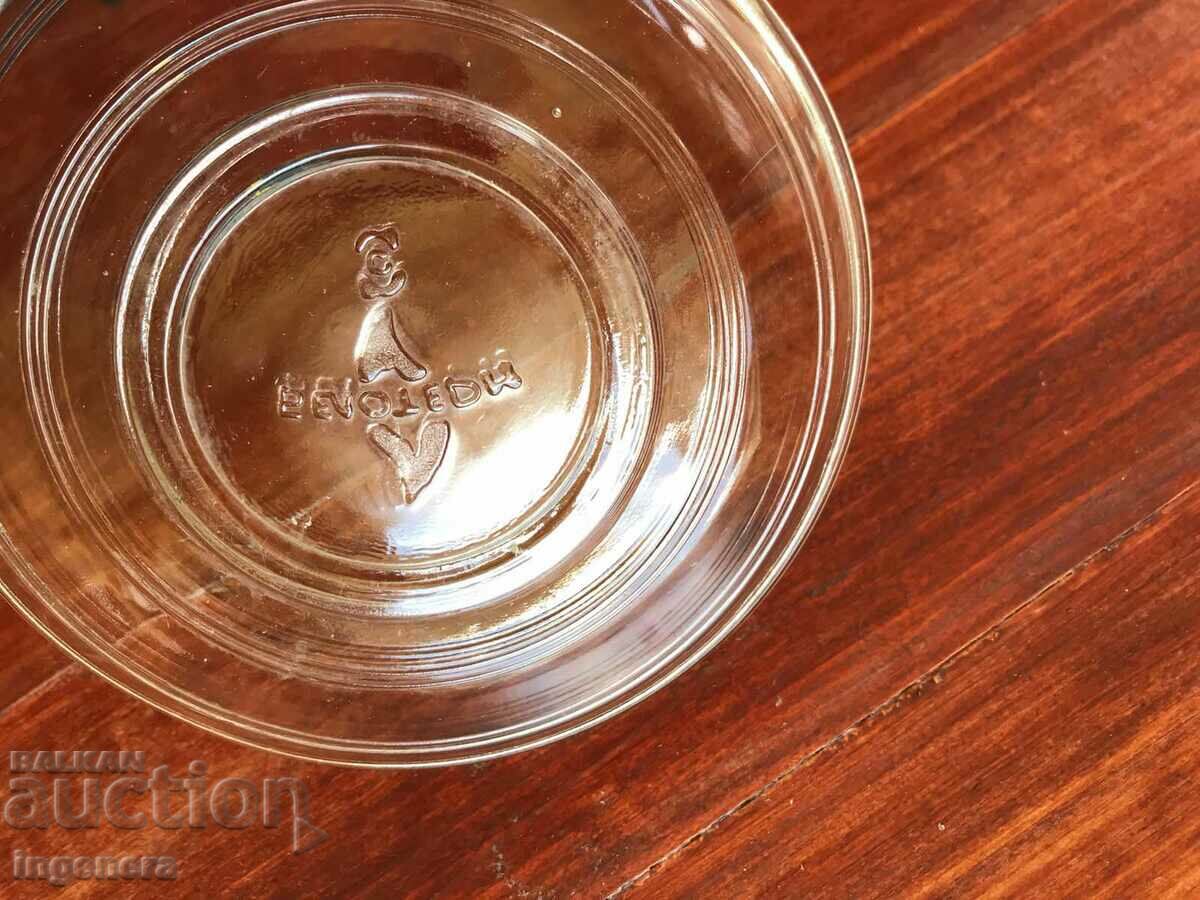 ΠΙΑΤΟ ΠΙΑΤΟ ΓΥΑΛΙ με τιμή 2.00 BGN | € 1.02 ΠΙΑΤΟ ΠΙΑΤΟ ΓΥΑΛΙ με τιμή 2.00 BGN | € 1.02