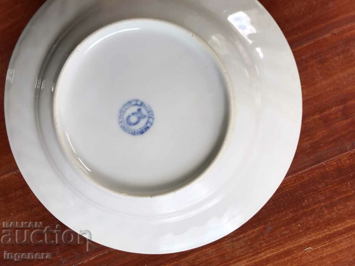 Delivery of PORCELAIN PLATE RELIEF BULGARIA Delivery of PORCELAIN PLATE RELIEF BULGARIA