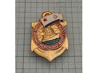 insignă de glorie a marinei URSS