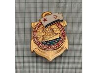 USSR NAVY GLORY BADGE