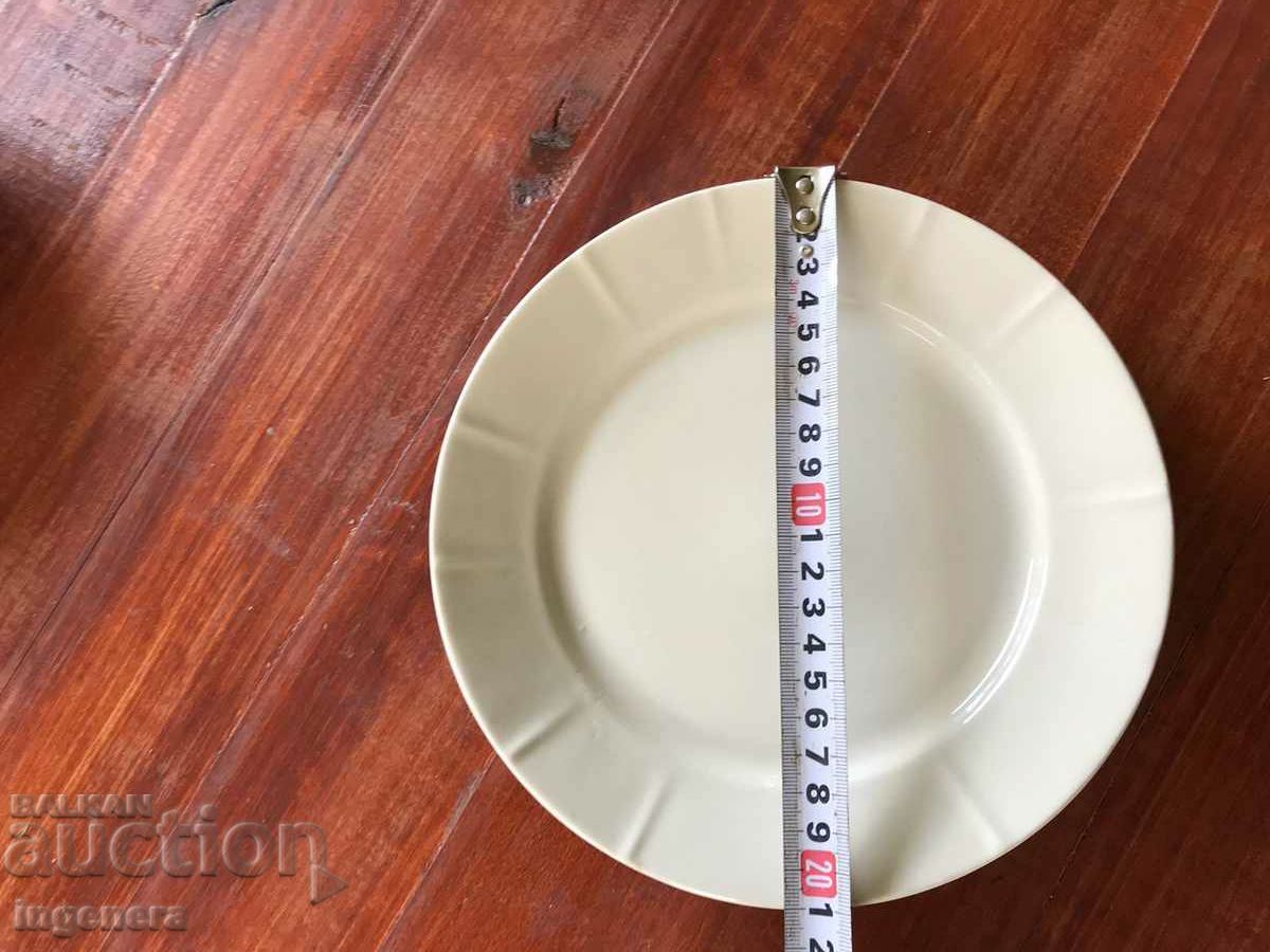 ΑΝΑΓΓΥΛΙΚΟ ΠΙΑΤΟ ΠΟΡΣΕΛΑΝΗΣ ΒΟΥΛΓΑΡΙΑ με τιμή 5.00 BGN | € 2.56 ΑΝΑΓΓΥΛΙΚΟ ΠΙΑΤΟ ΠΟΡΣΕΛΑΝΗΣ ΒΟΥΛΓΑΡΙΑ με τιμή 5.00 BGN | € 2.56