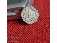 Bulgaria - 2 cents 1981