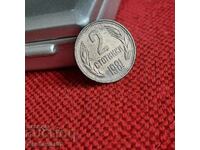 Bulgaria - 2 cents 1981