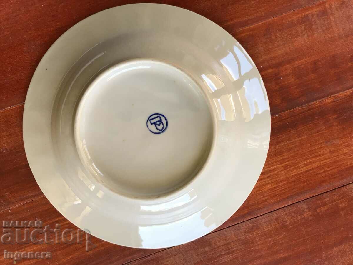 Delivery of PORCELAIN PLATE RELIEF BULGARIA Delivery of PORCELAIN PLATE RELIEF BULGARIA