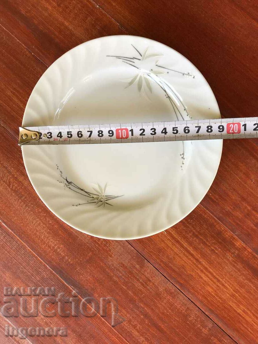 PORCELAIN PLATE RELIEF BULGARIA with price 7.00 BGN | € 3.58 PORCELAIN PLATE RELIEF BULGARIA with price 7.00 BGN | € 3.58